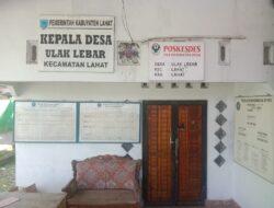 Terkesan Kekanak-kanakan Dan Tak Tau Aturan, PJ Kades Desa Ulak Lebar Di minta Berikan Sangsi tegas Kepada Seluruh Perangkat Desa